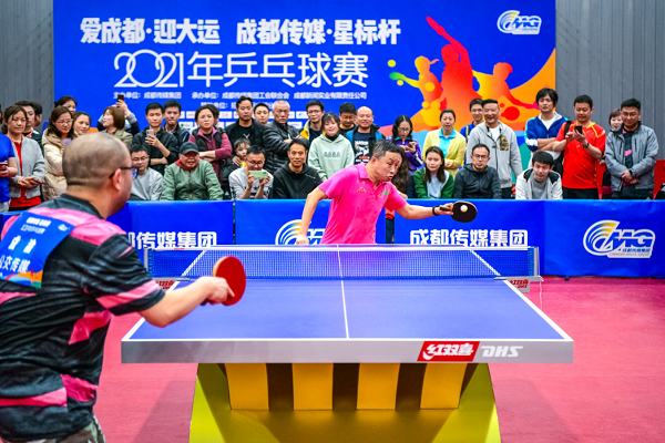 bte·365(中国)体育在线官网