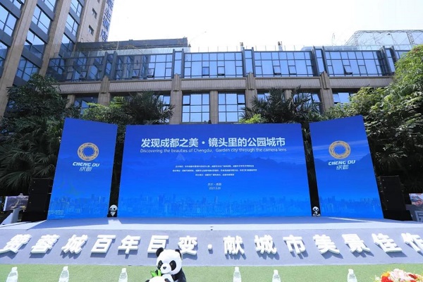 bte·365(中国)体育在线官网