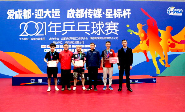 bte·365(中国)体育在线官网