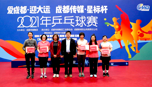 bte·365(中国)体育在线官网