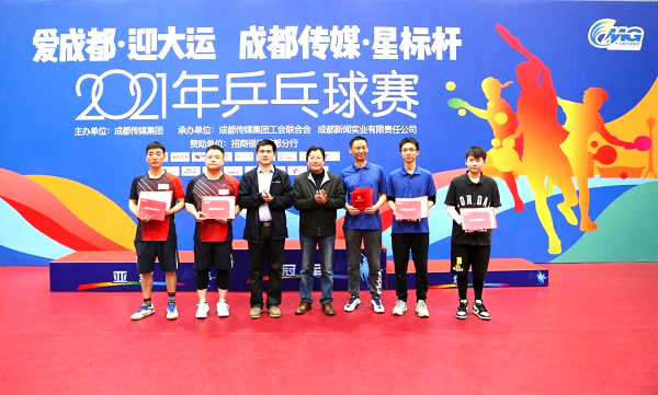 bte·365(中国)体育在线官网