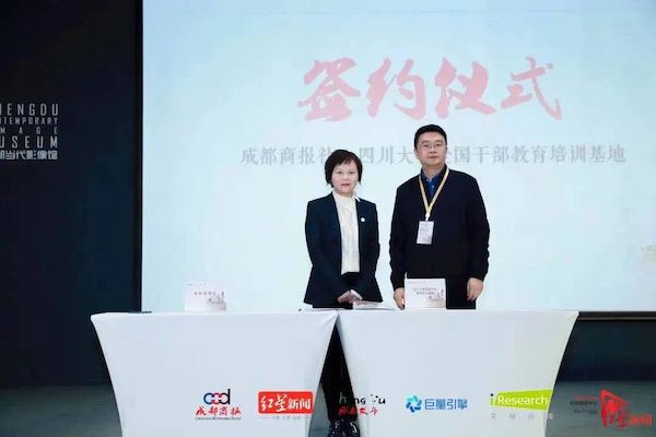 bte·365(中国)体育在线官网