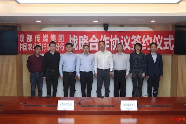 bte·365(中国)体育在线官网
