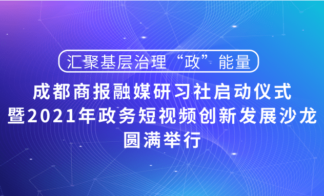 集团动态 - bte365