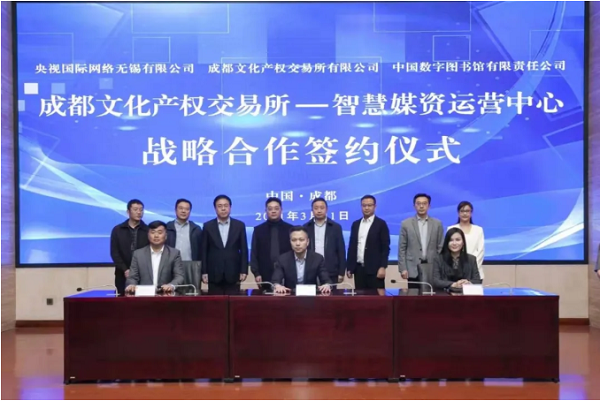 bte·365(中国)体育在线官网