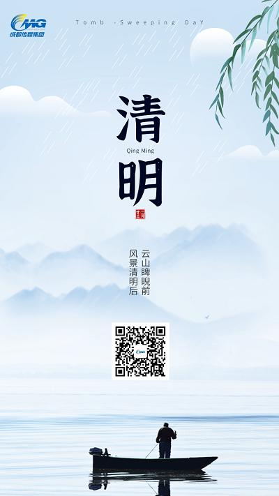 bte·365(中国)体育在线官网