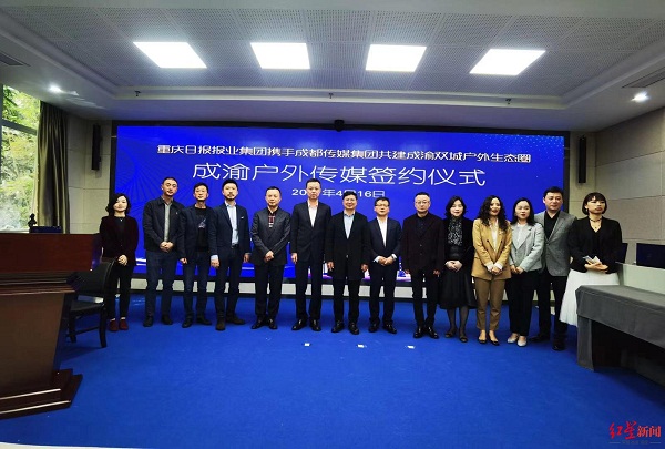 bte·365(中国)体育在线官网