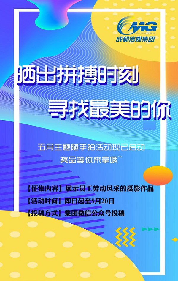 bte·365(中国)体育在线官网