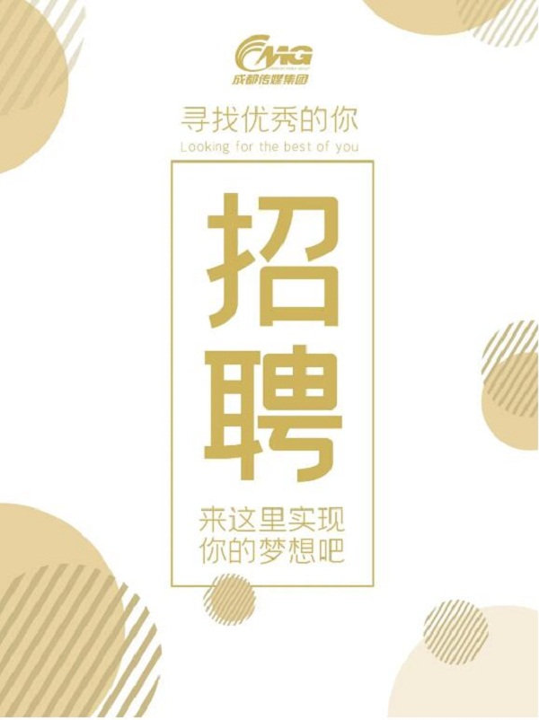 bte·365(中国)体育在线官网