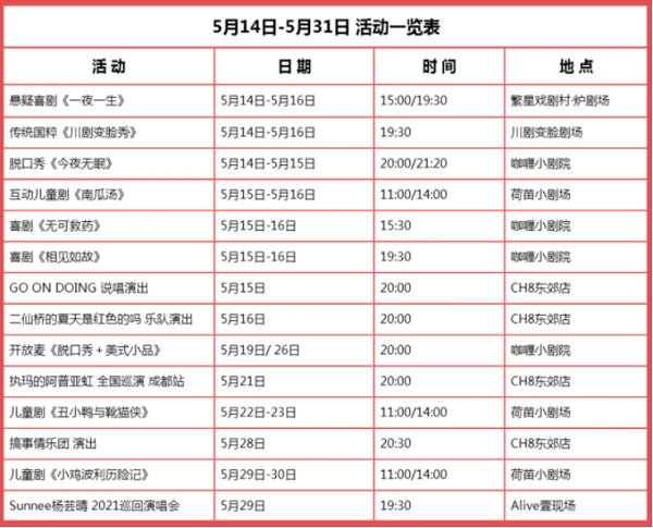 bte·365(中国)体育在线官网