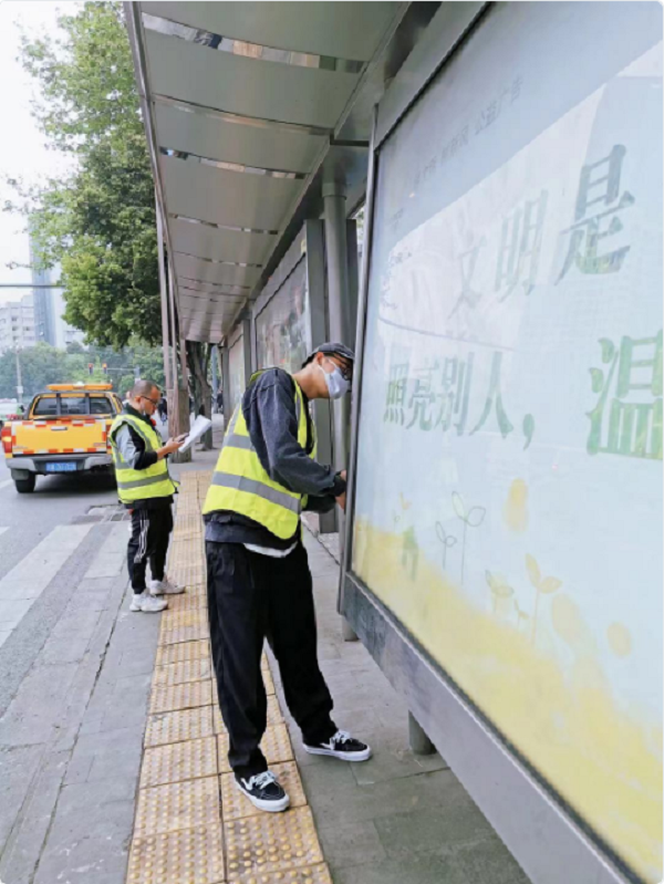 bte·365(中国)体育在线官网