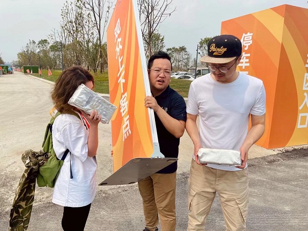 bte·365(中国)体育在线官网