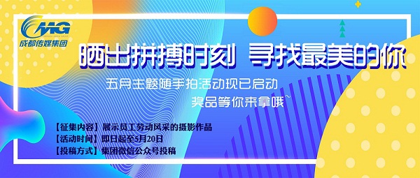 bte·365(中国)体育在线官网