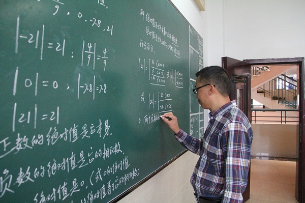 bte·365(中国)体育在线官网