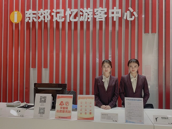 bte·365(中国)体育在线官网