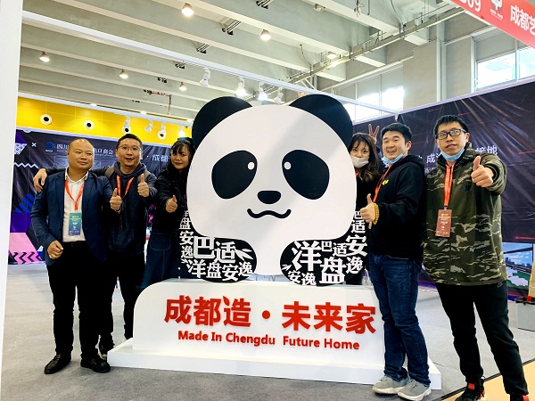 bte·365(中国)体育在线官网