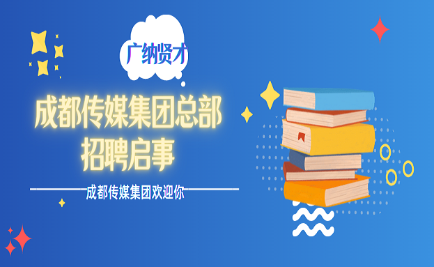 集团动态 - bte365