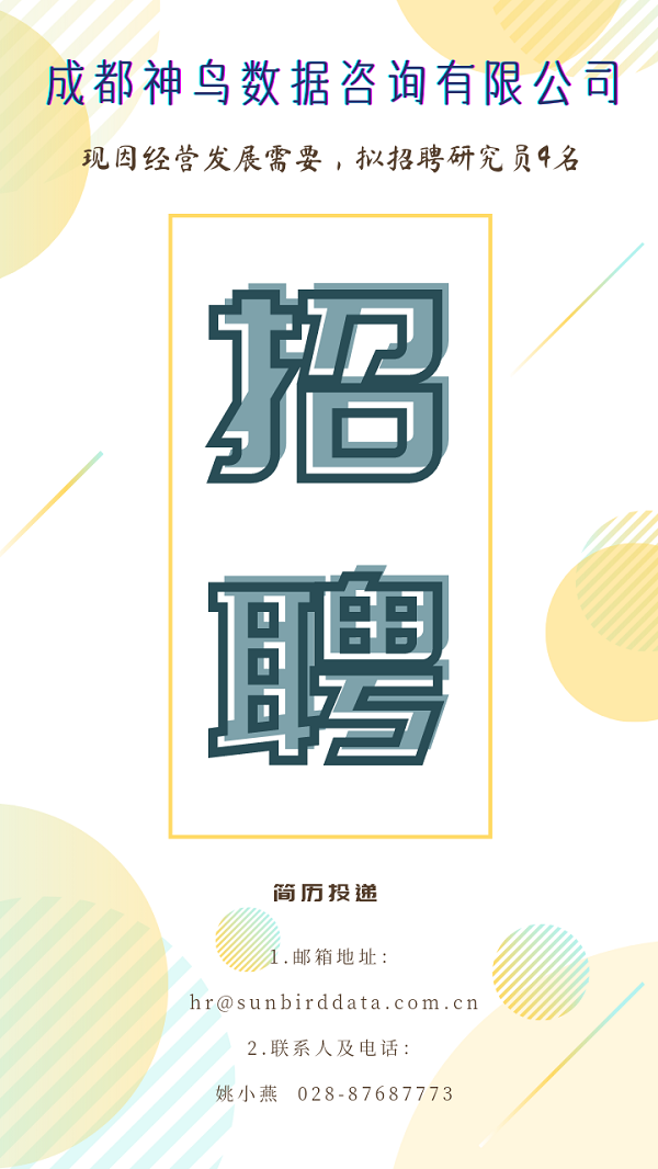 bte·365(中国)体育在线官网