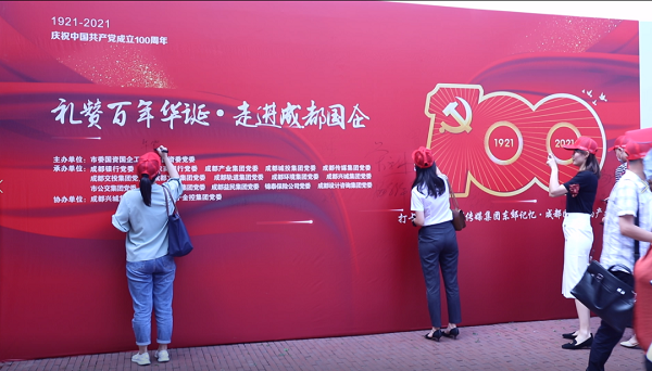 bte·365(中国)体育在线官网