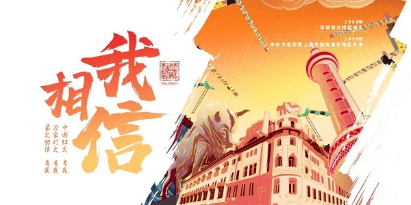 bte·365(中国)体育在线官网