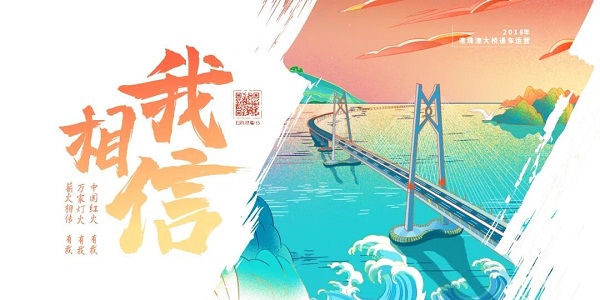 bte·365(中国)体育在线官网