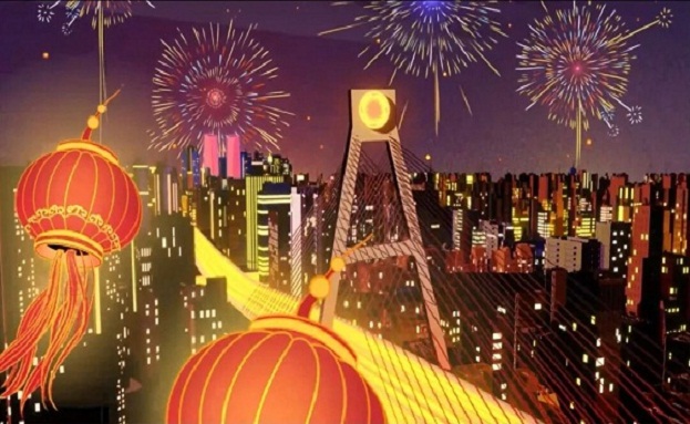 集团动态 - bte365