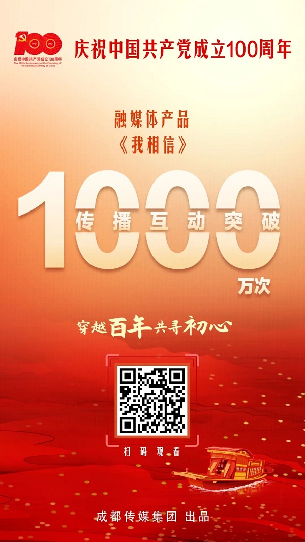 bte·365(中国)体育在线官网