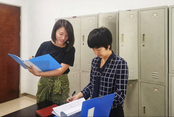 bte·365(中国)体育在线官网