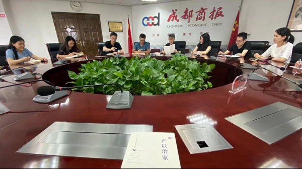 bte·365(中国)体育在线官网