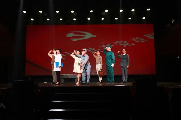 bte·365(中国)体育在线官网