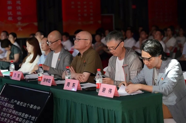 bte·365(中国)体育在线官网