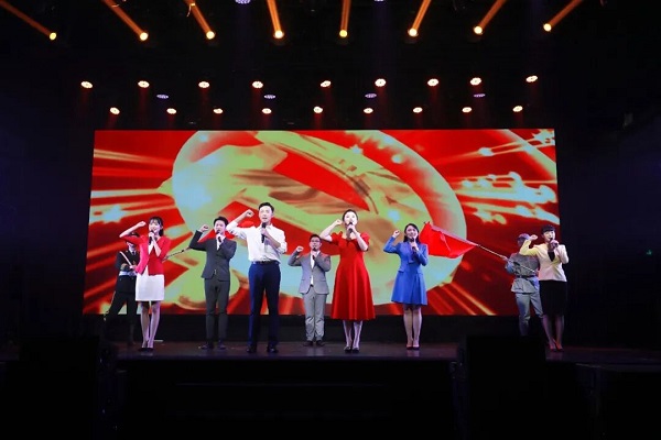 bte·365(中国)体育在线官网