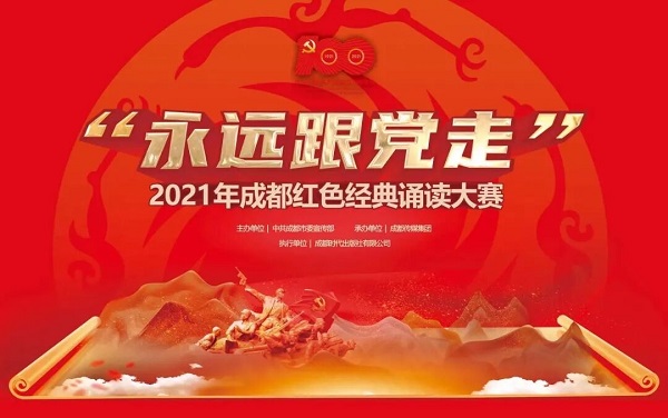 bte·365(中国)体育在线官网