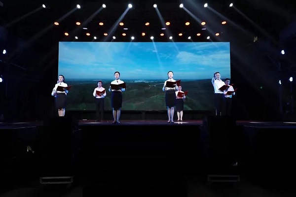 bte·365(中国)体育在线官网