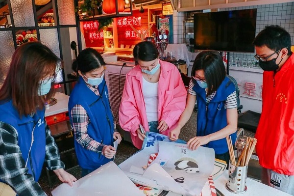 bte·365(中国)体育在线官网