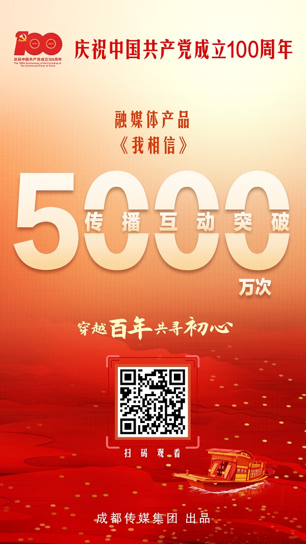 bte·365(中国)体育在线官网
