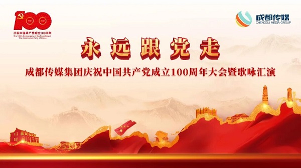 bte·365(中国)体育在线官网