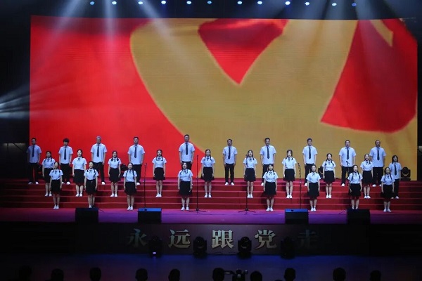 bte·365(中国)体育在线官网