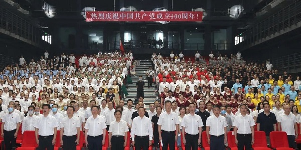 bte·365(中国)体育在线官网