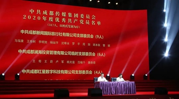 bte·365(中国)体育在线官网