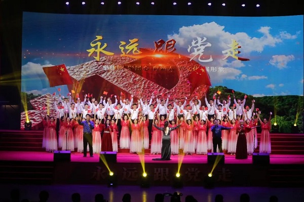 bte·365(中国)体育在线官网