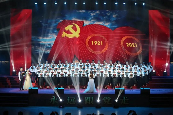 bte·365(中国)体育在线官网