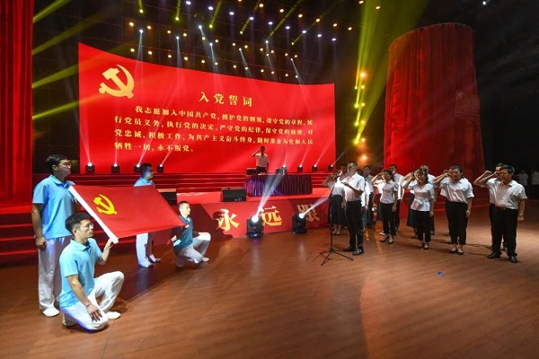 bte·365(中国)体育在线官网