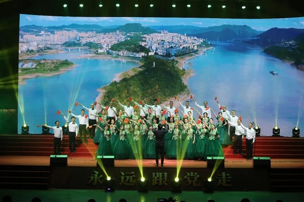 bte·365(中国)体育在线官网