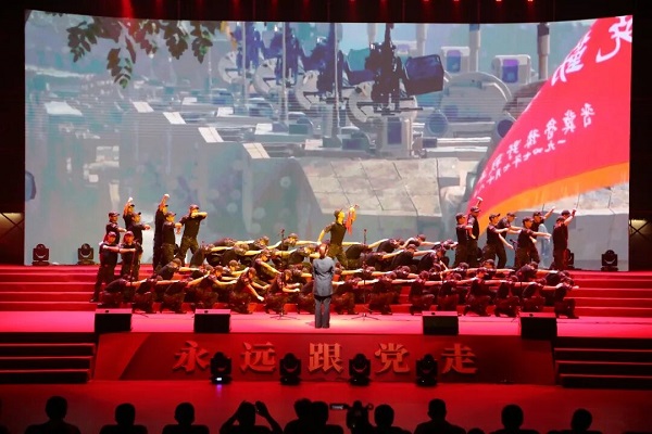 bte·365(中国)体育在线官网