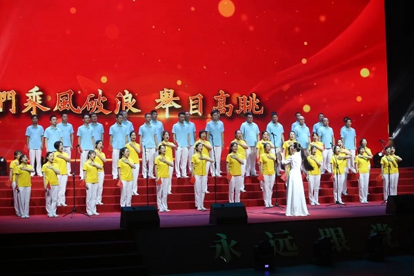 bte·365(中国)体育在线官网