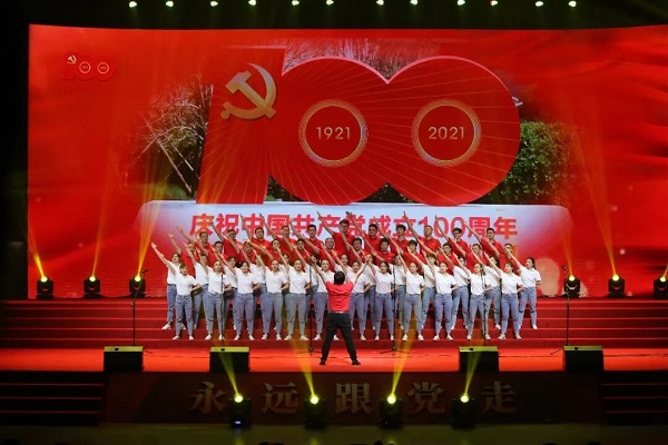 bte·365(中国)体育在线官网