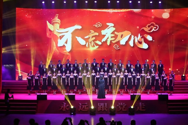 bte·365(中国)体育在线官网