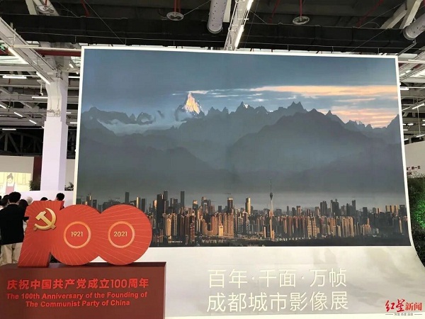 bte·365(中国)体育在线官网