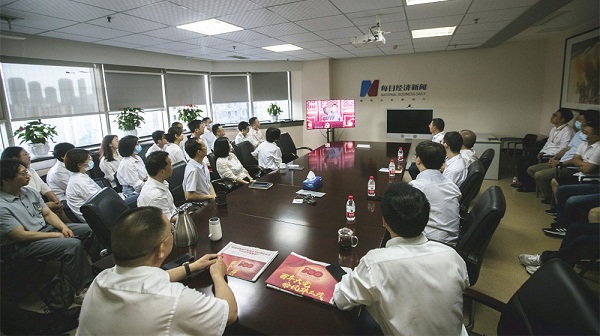 bte·365(中国)体育在线官网
